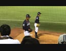 【ドラフト候補】星稜エース奥川恭伸(2年)神宮のブルペン入り〜侍ジャパン壮行試合