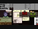 副背後の「Papers, Please ペーパーズプr(ビリビリッ（破