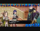 【黒月demons白炎】錬金術と出会い外の世界を旅する少女の物語 part28【フィリスのアトリエDX】