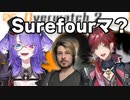【日本語訳】ローレンとSurefourのOverwatchコラボを実現しようとするSelen【にじさんじEN切り抜き】