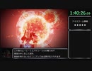 アーマードコア6 Any% RTA 2:25:33 Part4/5 (Xbox/S版)