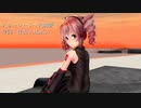 【テトの日2023】スリーコード~哀別歌～feat.重音テト【オリジナル曲】