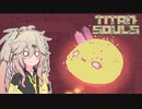 TITANSOULSやるよ　vsマグマスライム(？)【VOICEVOX実況】