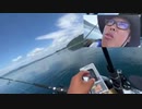【３時ニコ生録画】2023/09/22 10:00 ドライブ＆カヤック釣り配信