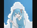 Ryllys - 白地図/初音ミク