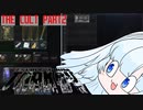 【Escape from Tarkov】雪クマのタルコフ道中3/魔法陣求めて三千里【WhiteCUL実況】【VOICEVOX】