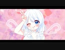 きみのせい／グラスエイト【しゅうの歌みた】