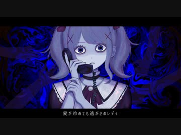 メリー人形/v flower