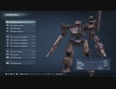 【AC6】ジャンク縛りでエアちゃんを倒す動画【VOICEROID実況プレイ】