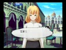 ARIA～蒼い惑星のエルシエロ～　Playアリ…オレンジ・プラネット編０5