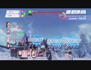 【ブルリフS】異灰深化-break loneliness- Lv300高速安定周回【BLUE REFLECTION SUN/燦】