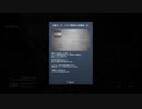 私たちが求めた最高のロボットゲーム[ARMORED CORE VI FIRES OF RUBICON]実況プレイ29