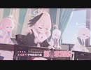 【ブルーアーカイブ】中国版ブルアカ　Vol.3　エデン条約編　PV（日本語版）【ブルアカ】