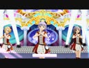 【アイマス】カワイイボクと142'sで、可愛くてご○ん【MMD】