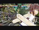 【GGST】きりたんと行くギルティギアストライヴその3（だべり回）【VOICEROID実況】