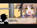 【実卓シノビガミ】女神様がみてる　その７【僻地卓】