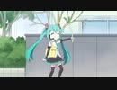 最終鬼畜ネギ・ミクンドール・H
