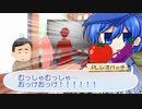 【ゆっくりTRPG】 KP含めた全員が初心者なクトゥルフ神話TRPG E＆Wー草取村の疑惑－ Part２【CoC】【実卓リプレイ】