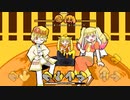 【FNF/手描きプロセカ】コスモスパイス【天馬兄妹】