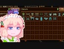 【Realms of Magic】放浪あすみん#19
