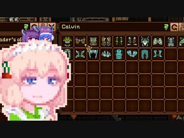 【Realms of Magic】放浪あすみん#19