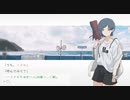 【ナツノカナタ】実況 part6