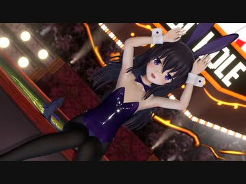 【MMD艦これ】 暁「ラビットホール」