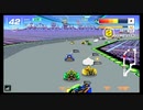 【F-ZERO99】飯食ってる場合じゃねぇ！！part5【初見実況】
