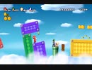 【劇団Boss】待ってろよピーチ姫！【四人】part30