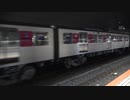 【夜闇を】東京都交通局大江戸線12-600形電車12-861編成甲種輸送京都通過(20230922)【ついて】