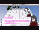 【シノビガミ】密つ巴【ゆっくりリプレイ】