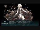 【艦これ】23夏イベE7-5甲ラスダンを友軍前に普通にクリア