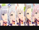 【ヒシミーを探せLV.1】モブメインで『ぴょいっと♪はれるや！』
