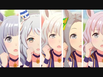 【ヒシミーを探せLV.1】モブメインで『ぴょいっと♪はれるや！』