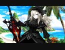 【Fate/Grand Order】 ワンジナ･ワールドツアー！ 第3節