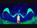 まほろばプラネット / 初音ミク