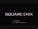 幽霊呪霊蘇れ【パラノマサイト FILE 23 本所七不思議】＃１