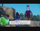 ポケモンSV_碧の仮面_ストーリー虫統一part22