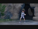 ポケモンSV_碧の仮面_ストーリー虫統一part24