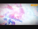 【AC6】ボスTA集