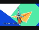 しあわせはどこに?