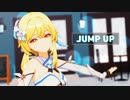 【MMD 原神】蛍で JUMP UP