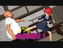 【東方MMD第3部】寺子屋防犯教室