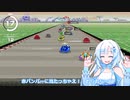 【F-ZERO99】求めていたものはすぐそばにあったWhiteCul 6