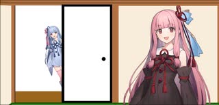 鼻歌の茜ちゃんと一言言って去る葵ちゃん1