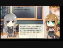 【トレンドワード】アジア競技大会・2022年杭州アジア競技大会【2023-9-22 (金) 23時更新】