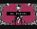 【人lカ】ねlえl、lどlろlどlろlさlん【șlhlаぽ】