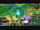 履物のEXVS2OB    29足目  （修正後）グラハム専用ユニオンフラッグカスタム