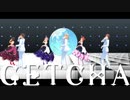 【ＡPヘタリアMMD】GETCHA！