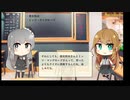 【トレンドワード】徳光和夫・ミッツ・マングローブ【2023-9-22 (金) 23時更新】